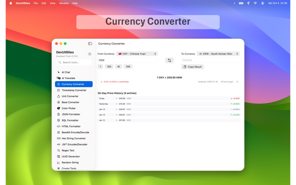 #3. DevUtilities (macOS) Ved: Hengfei Yang