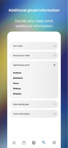 FullEvent screenshot