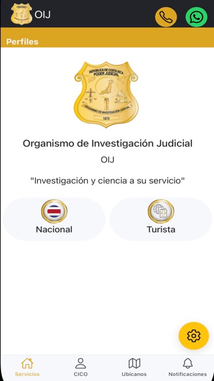 OIJ CR Safe screenshot-7