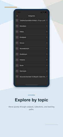 Manhajonline Screenshot 1 of 10