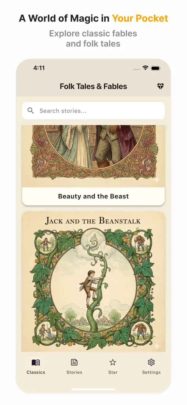Screenshot #1 pour DreamTail: Bedtime Storybook