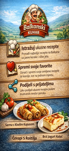 Balkanski Kuhar Screenshot 2 of 10