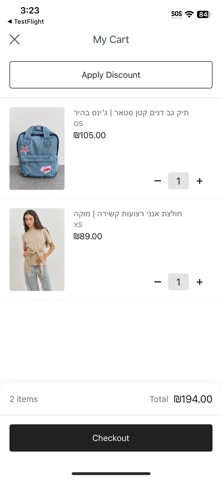Miss Nori - מיס נורי. screenshot