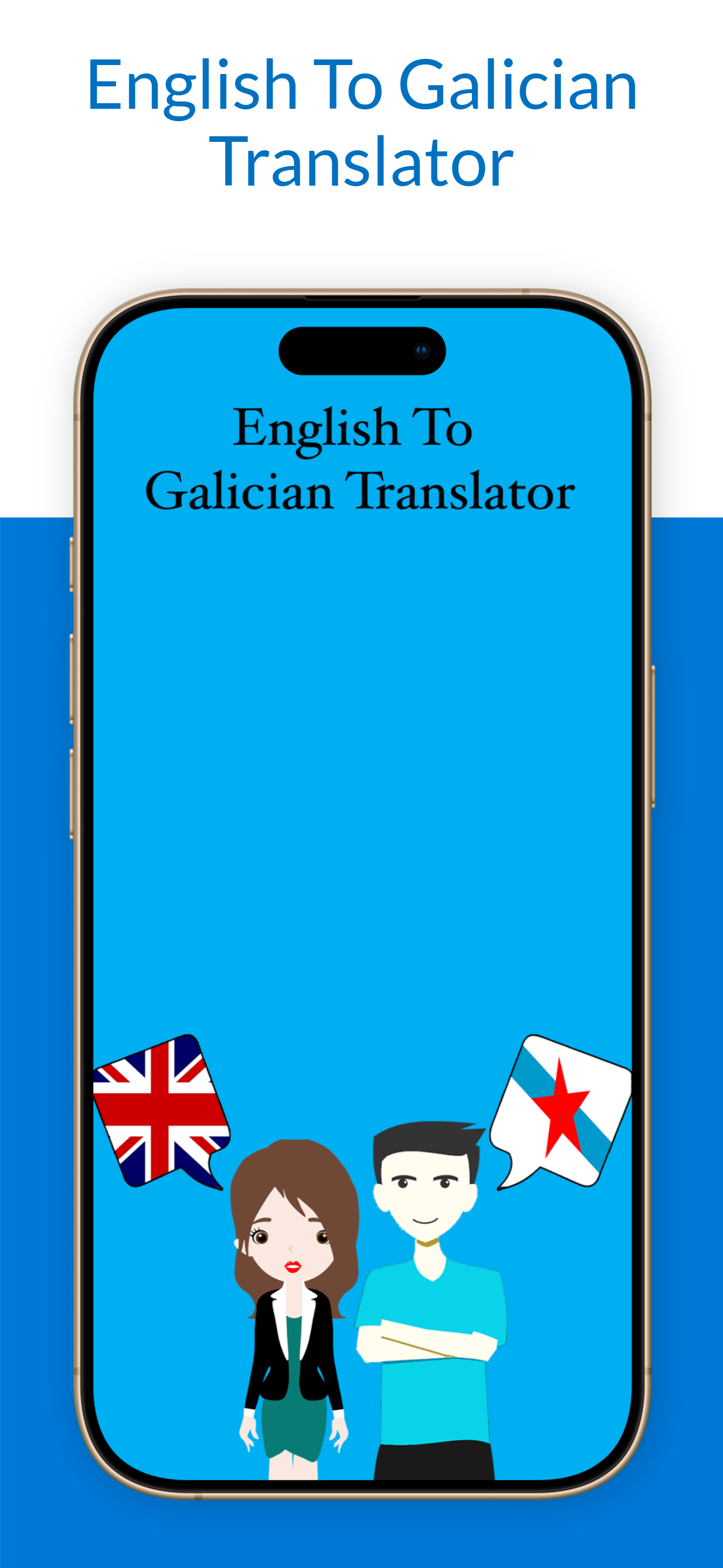 English To Galician Translator