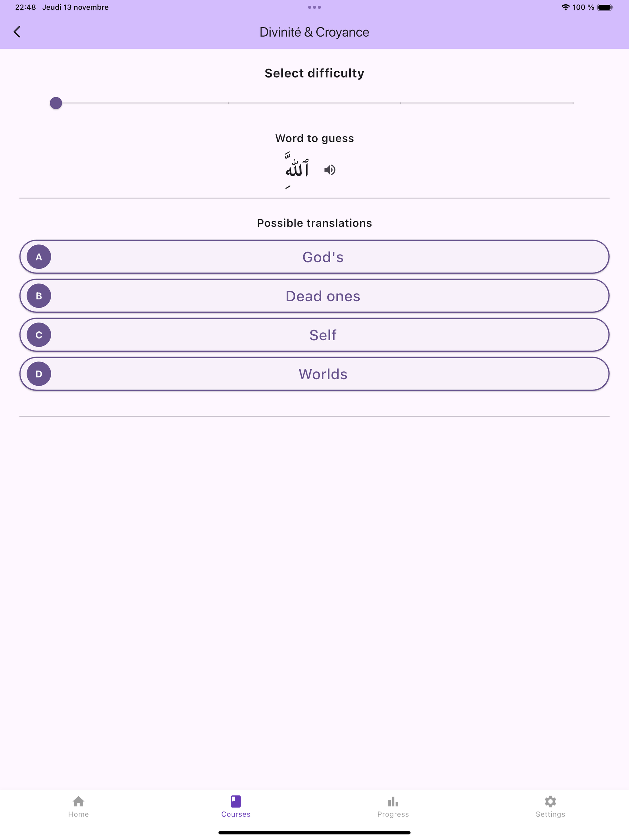 Quran Vocab screenshot 11