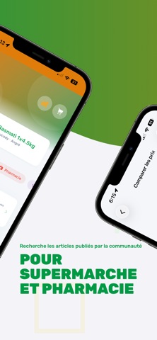CoPrice Screenshot 2 of 5