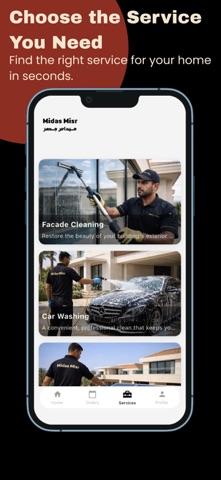 Midas Misr - Home Services screenshot