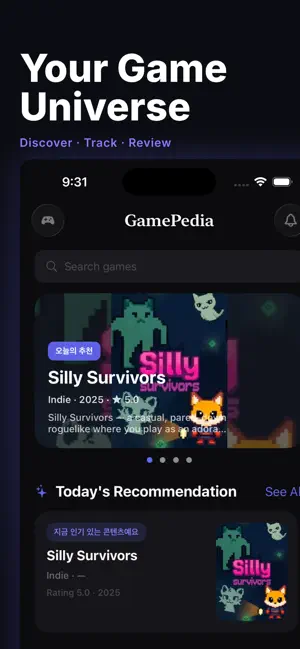 GamePedia: Discover Games screenshot 1