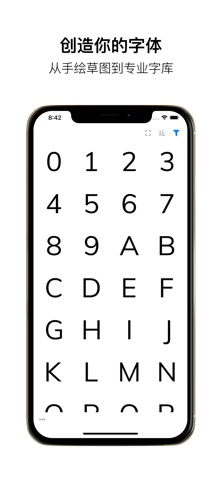 Letterforms - 字体设计 预览截图