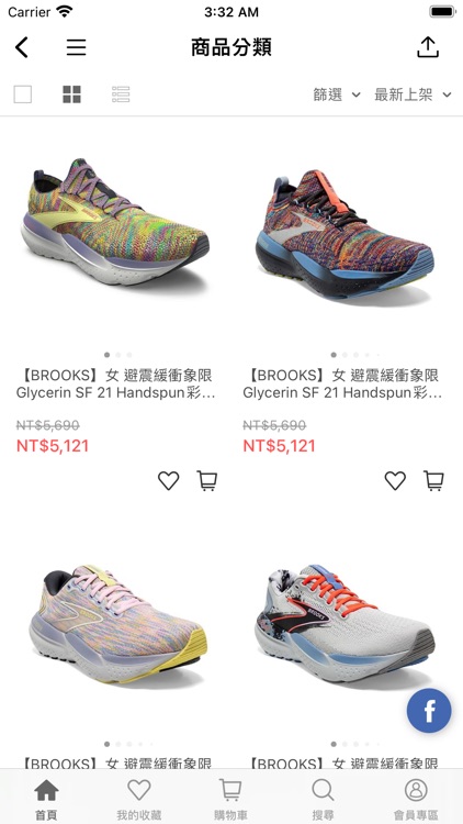 BROOKS官方網路商店