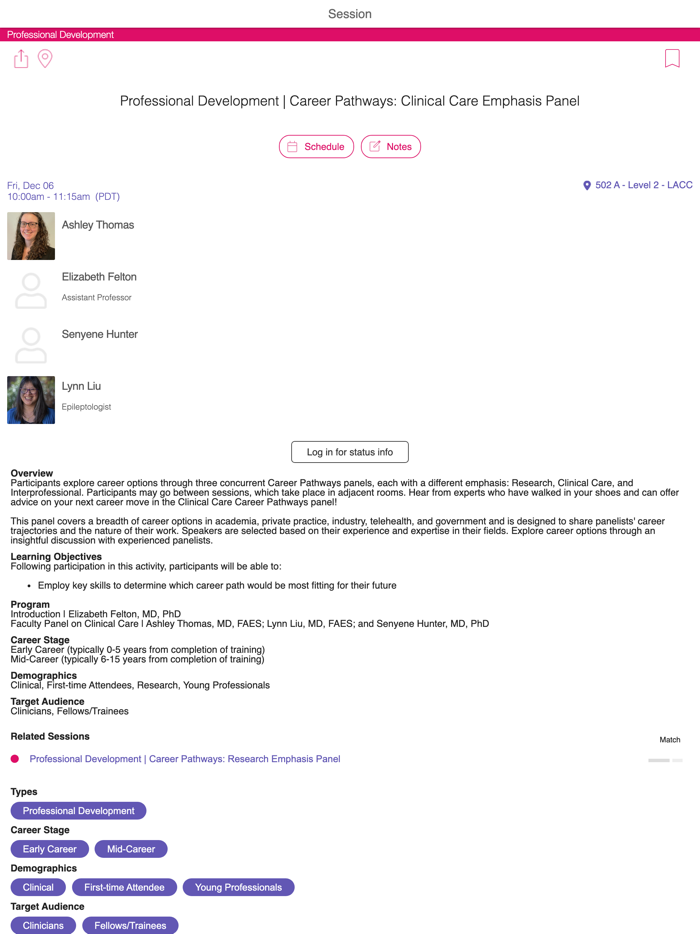 AES 2024 Annual Meeting