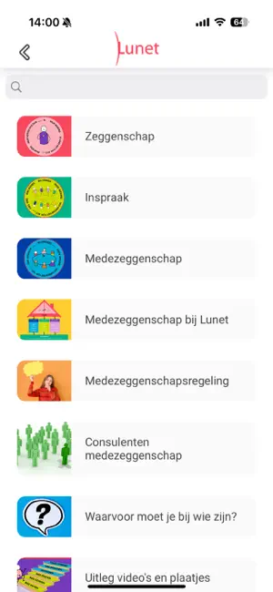Lunet screenshot 3