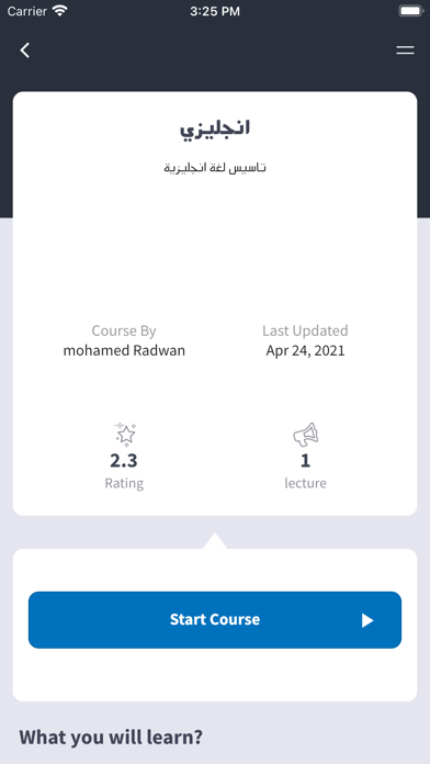 Dr.Mohamed Sobhy Academy Screenshot