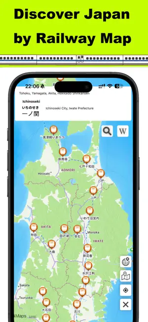 "Station map, learn railway m screenshot 2