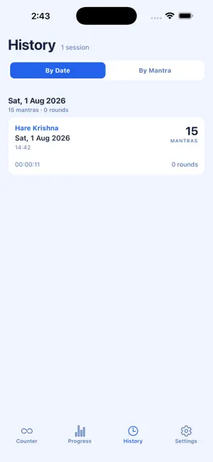 Sadhana: Mantra Tracker screenshot 1