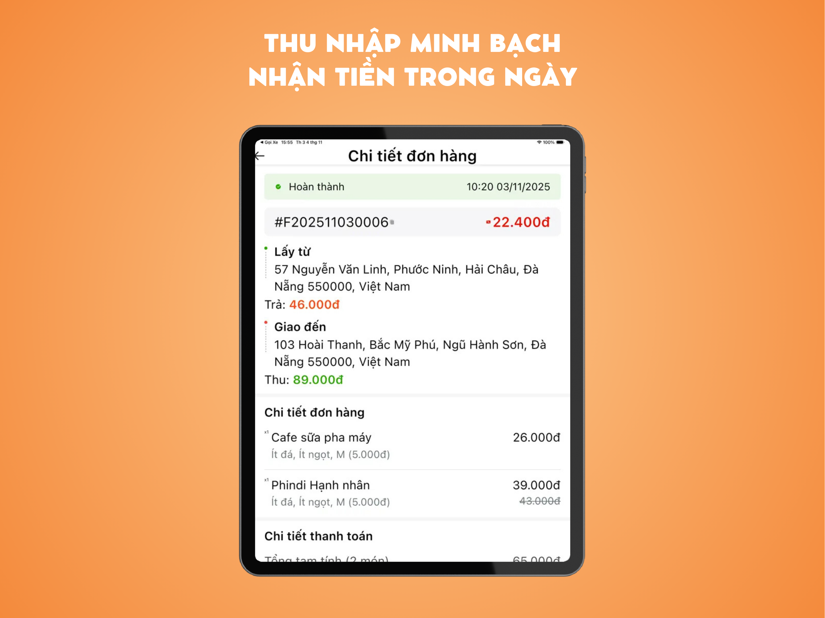 Komi - Đối tác