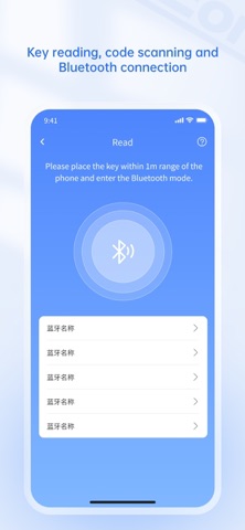 EoneBoss screenshot