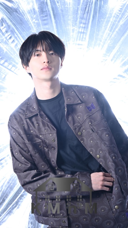 小南ハイツ South tower