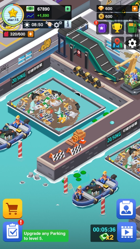 #1. Garbage Tycoon - Idle Game (iOS) 来自: mofun