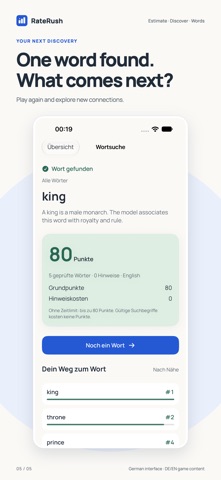 RateRush: Guess & Discover screenshot 5