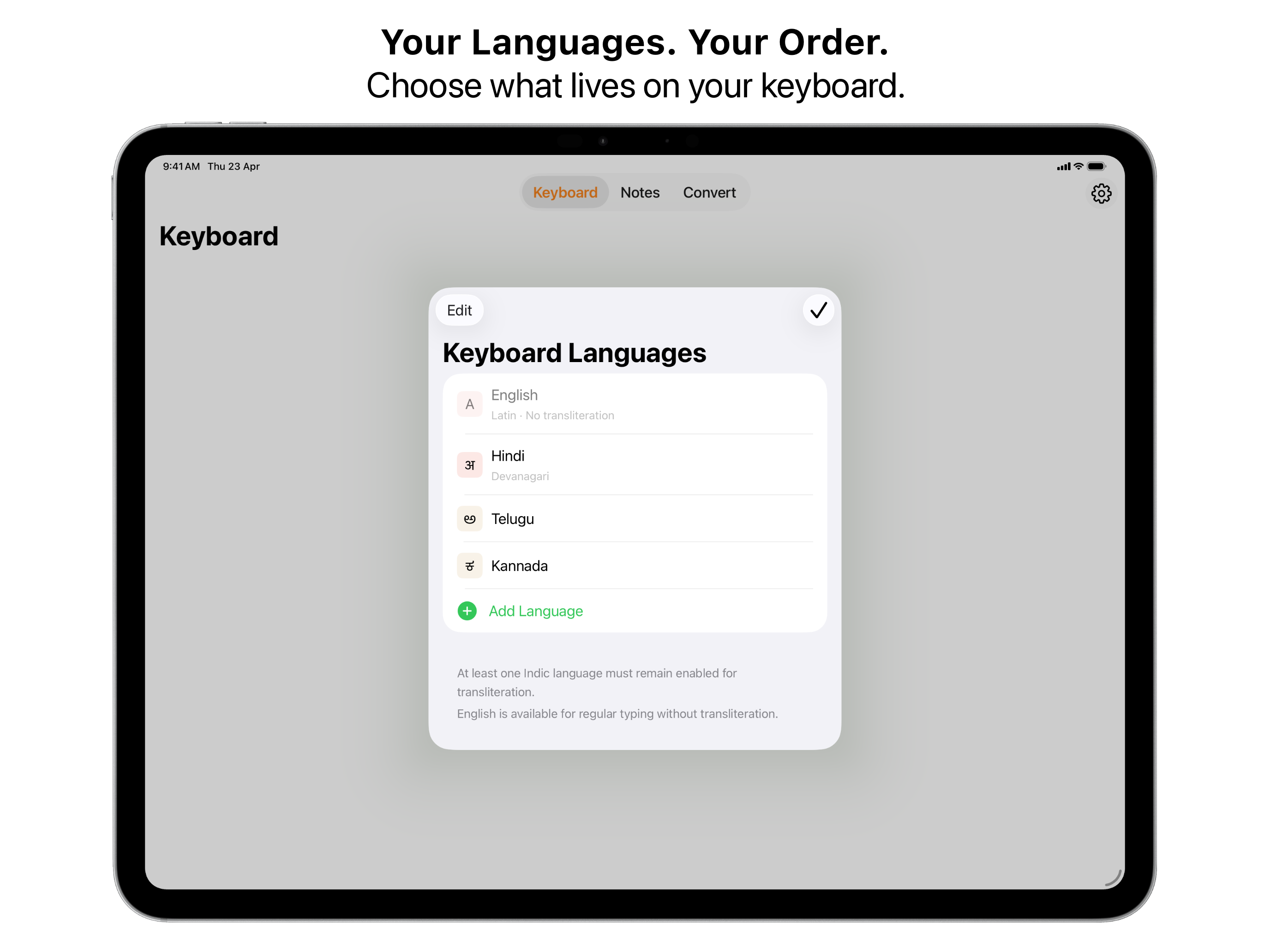 Akshar: Indic Keyboard screenshot 17