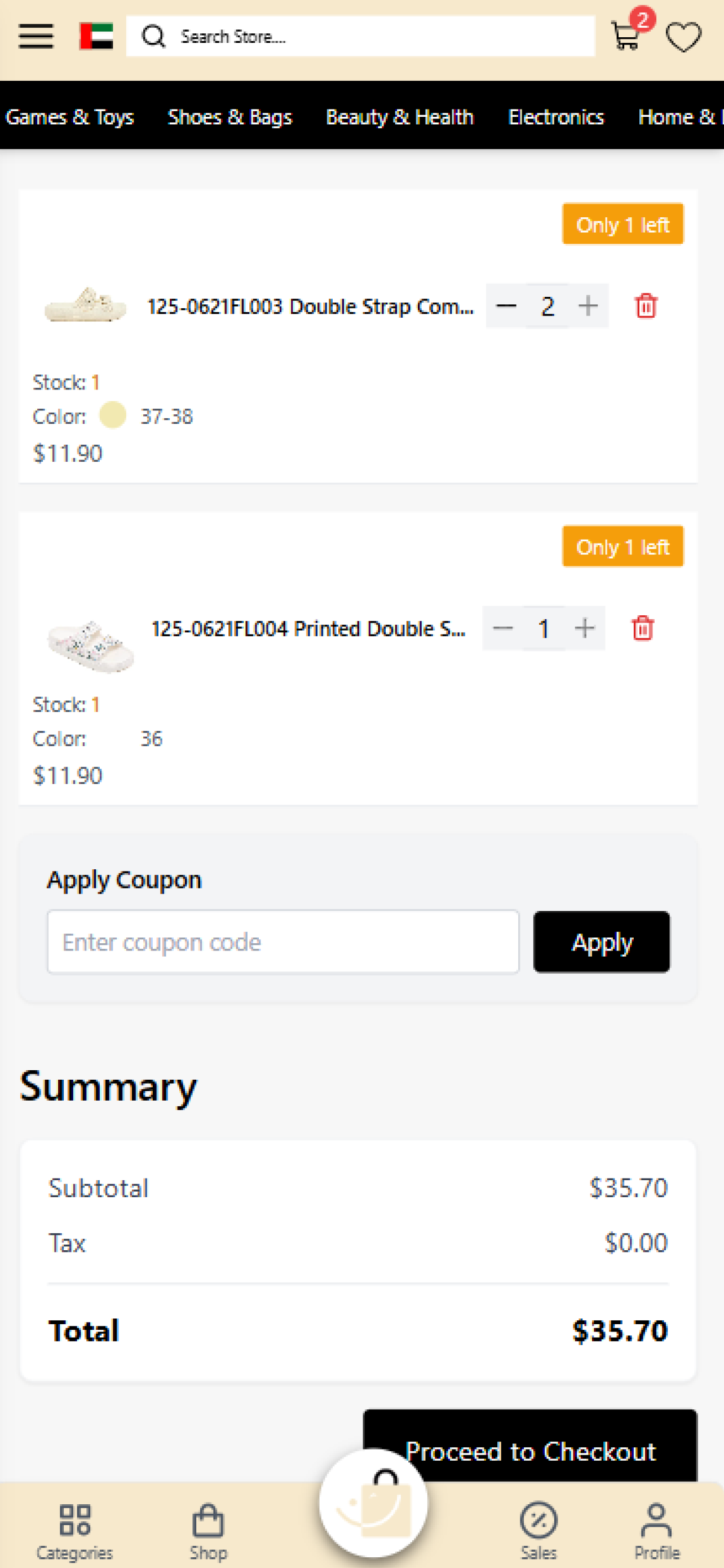 Dragon E-Store