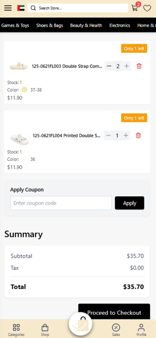 Dragon E-Store Screenshot 3 of 3