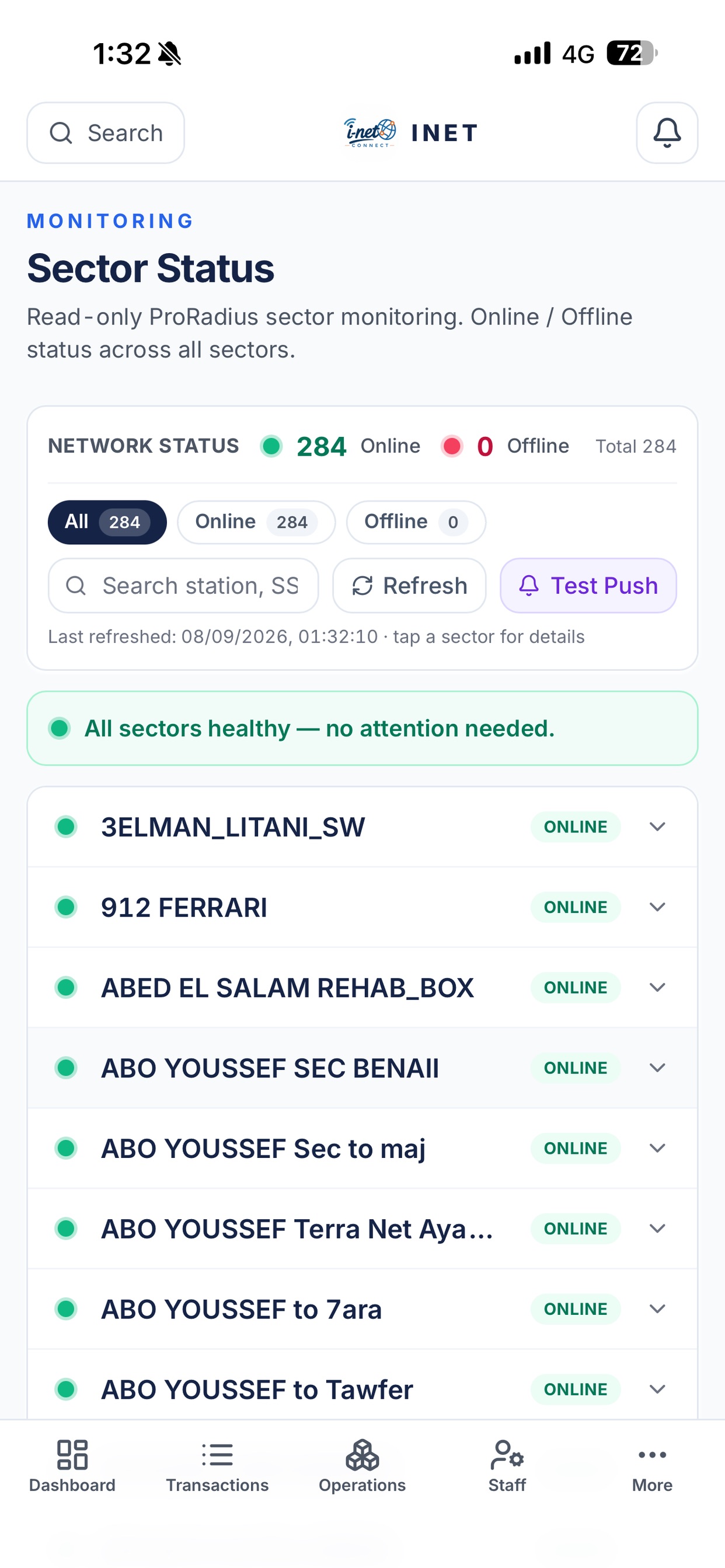 Screenshot 5 of iNet Connect