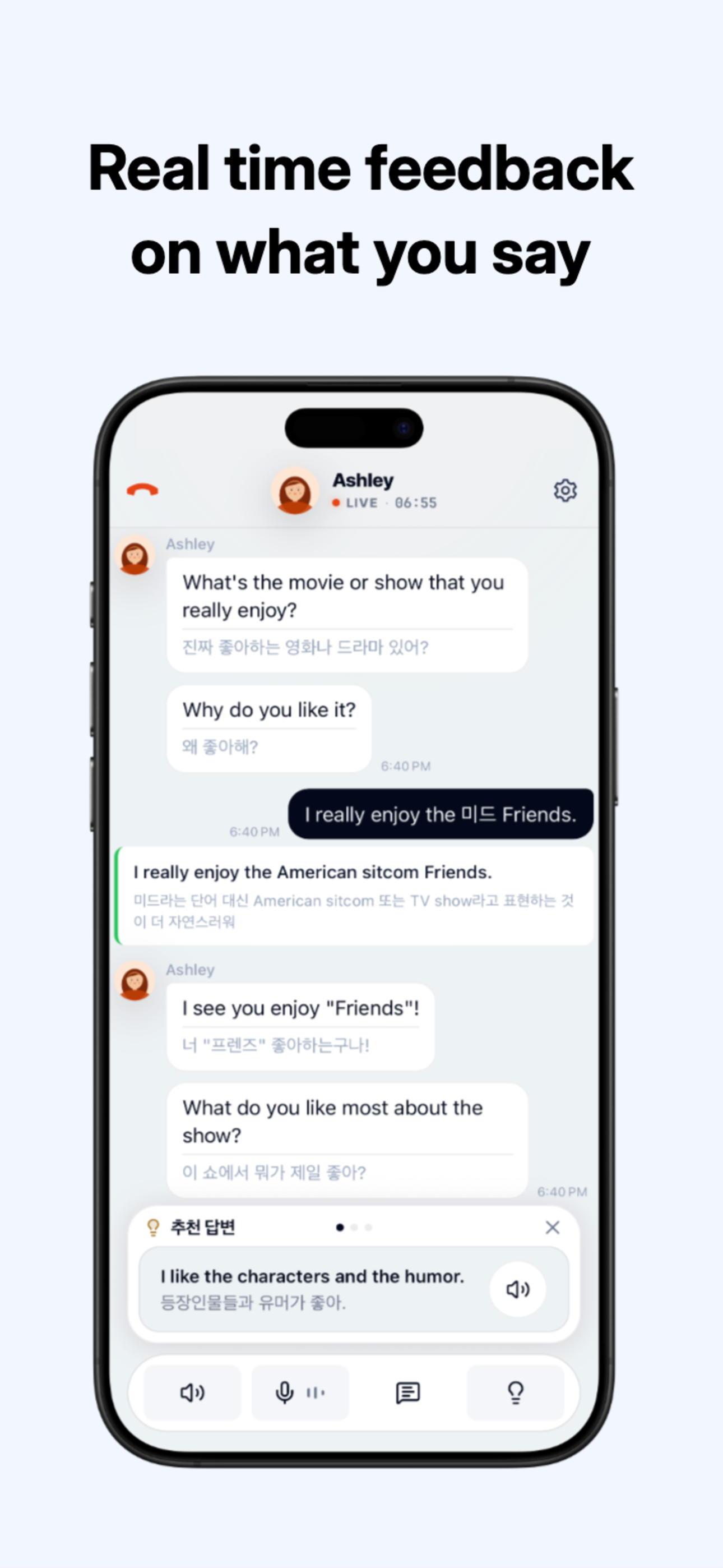 AllLang: AI Language Learning screenshot 3