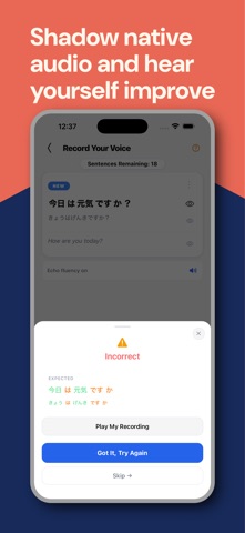 Fluency Tool: Shadow EN & JP Screenshot 2 of 8