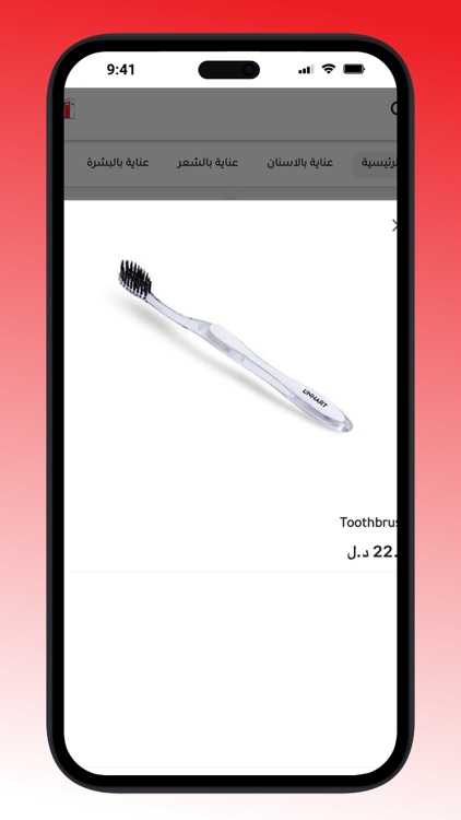 القلعة أون لاين screenshot-4