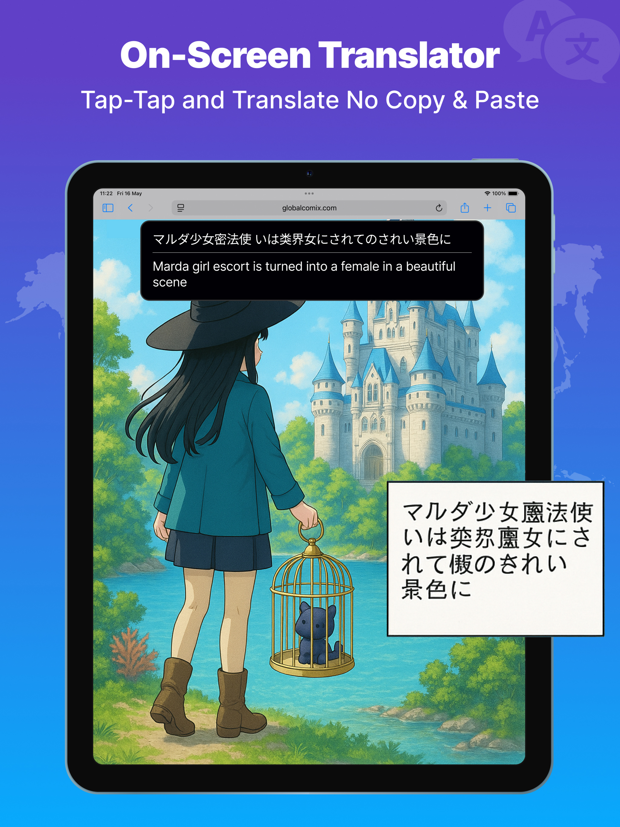 https://is1-ssl.mzstatic.com/image/thumb/PurpleSource221/v4/00/b9/3e/00b93e9a-1955-c468-88c8-642b85b74066/Screen_1_2048x2732.jpg/2048x2732.png