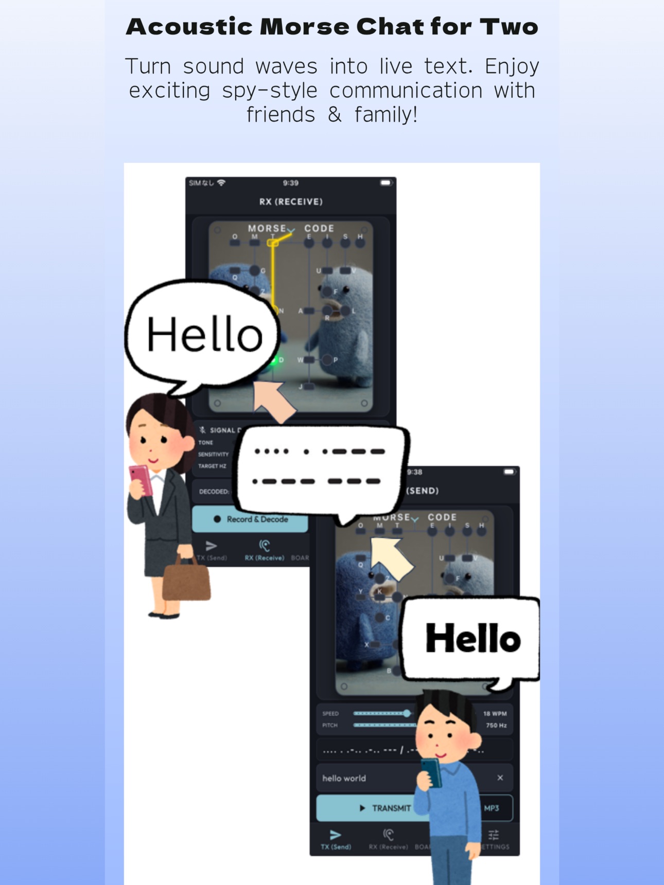 Screenshot 6 of MorsePCB