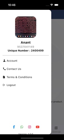 Olivar International Screenshot 3 of 6