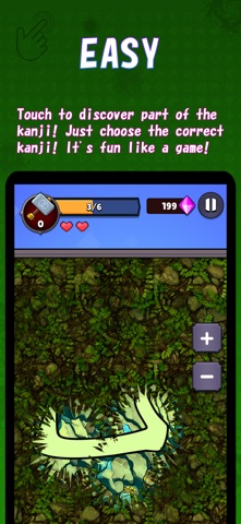 Kanji Crash 2 Screenshot 2 of 4
