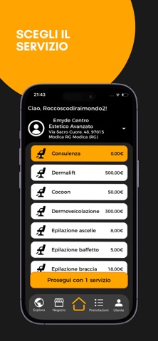 Emyde screenshot