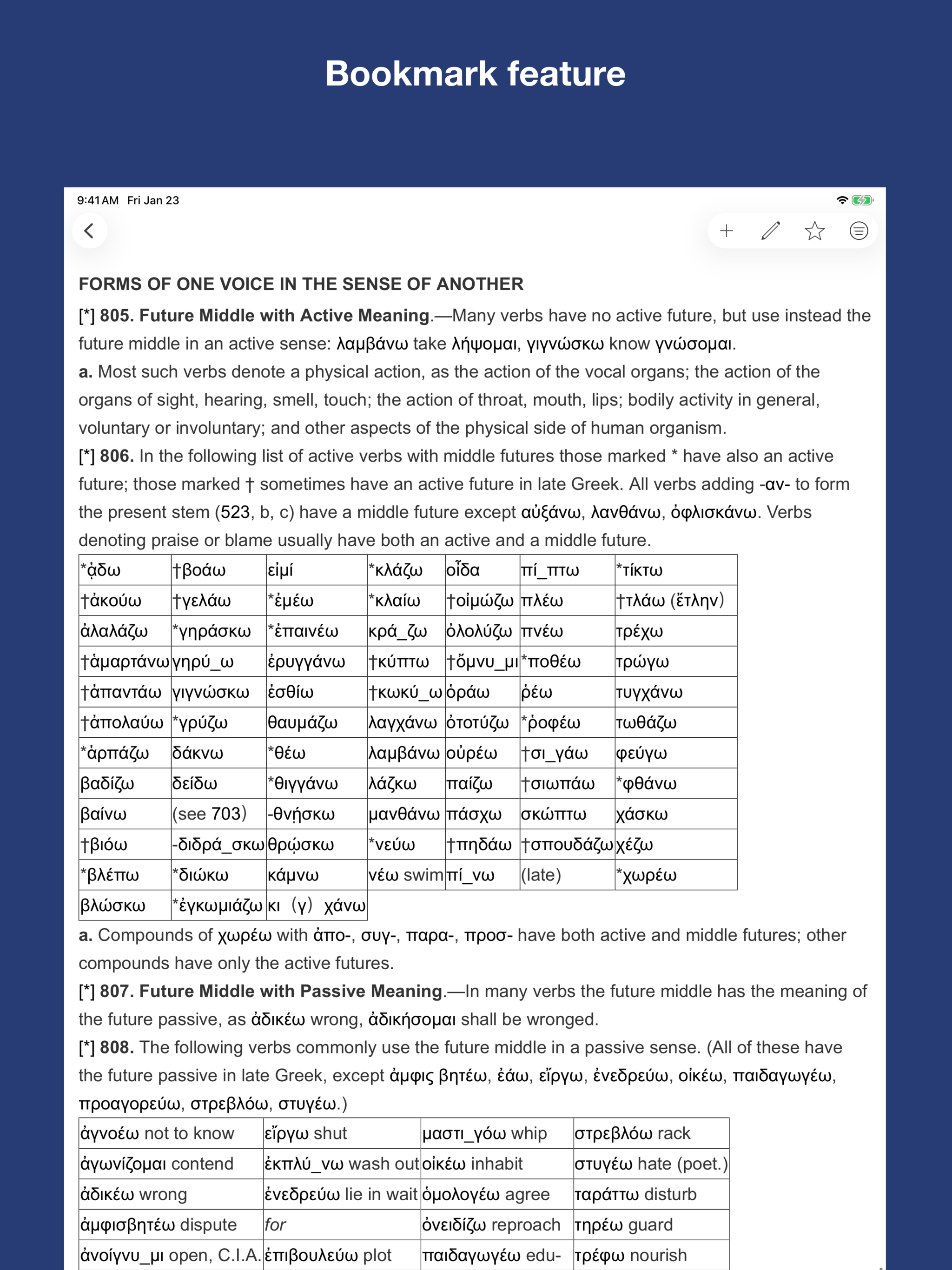 A Greek Grammar for Colleges screenshot 14