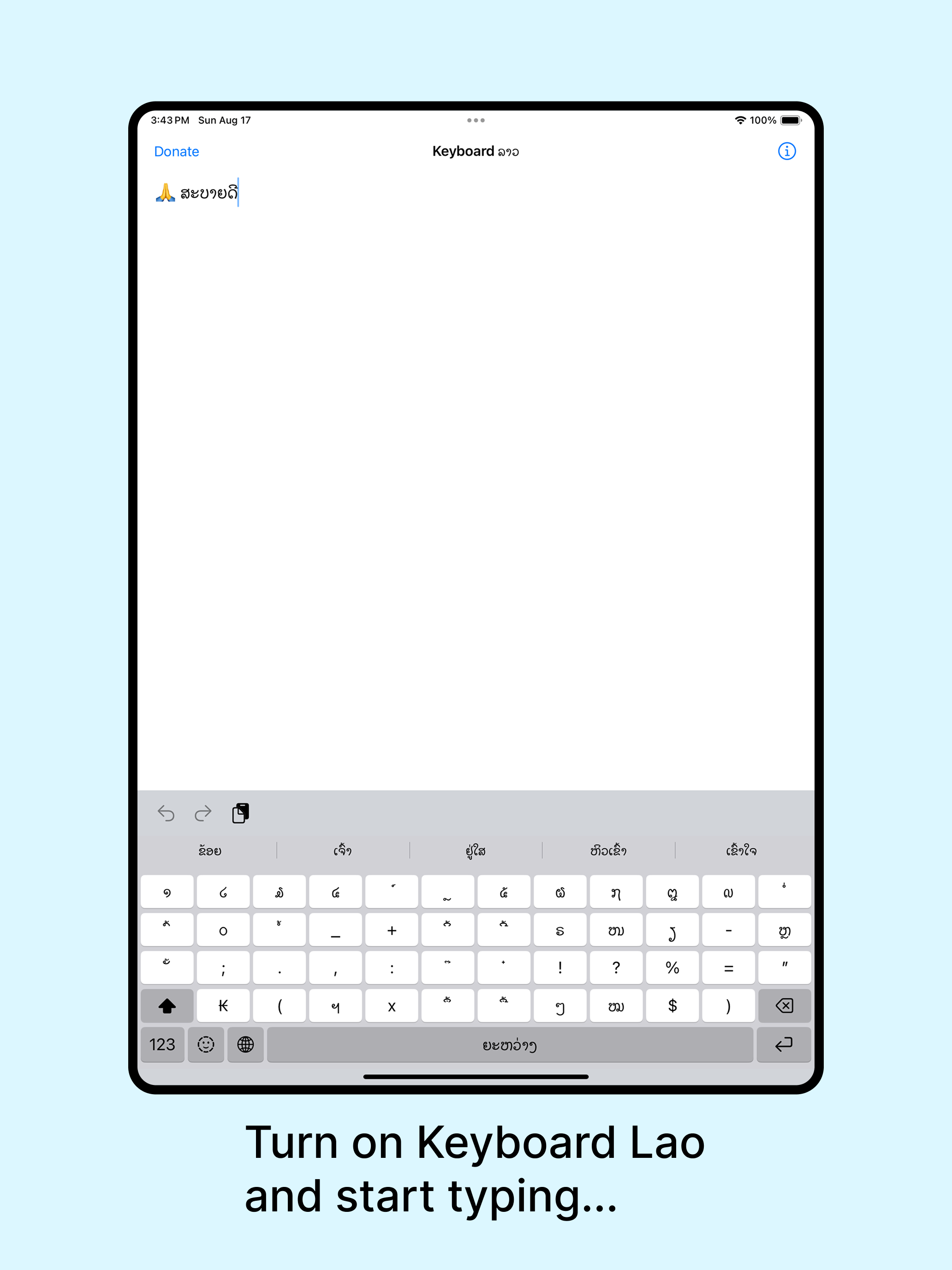 Keyboard Lao
