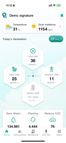 Banpu NEXT screenshot