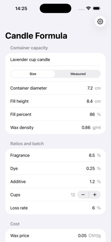 Candle Formula Calculator2026 iPhone screenshot