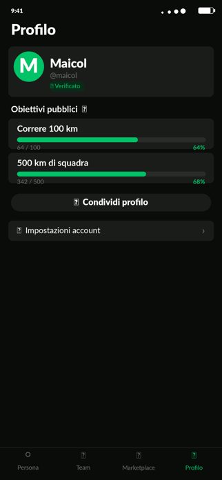 Centum Screenshot 1 of 6