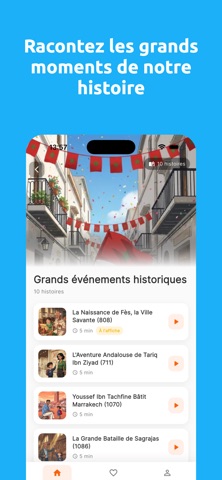 Noor Maroc screenshot
