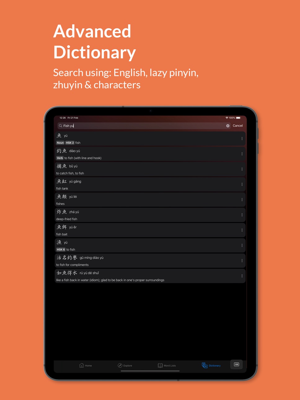 iPad screenshot