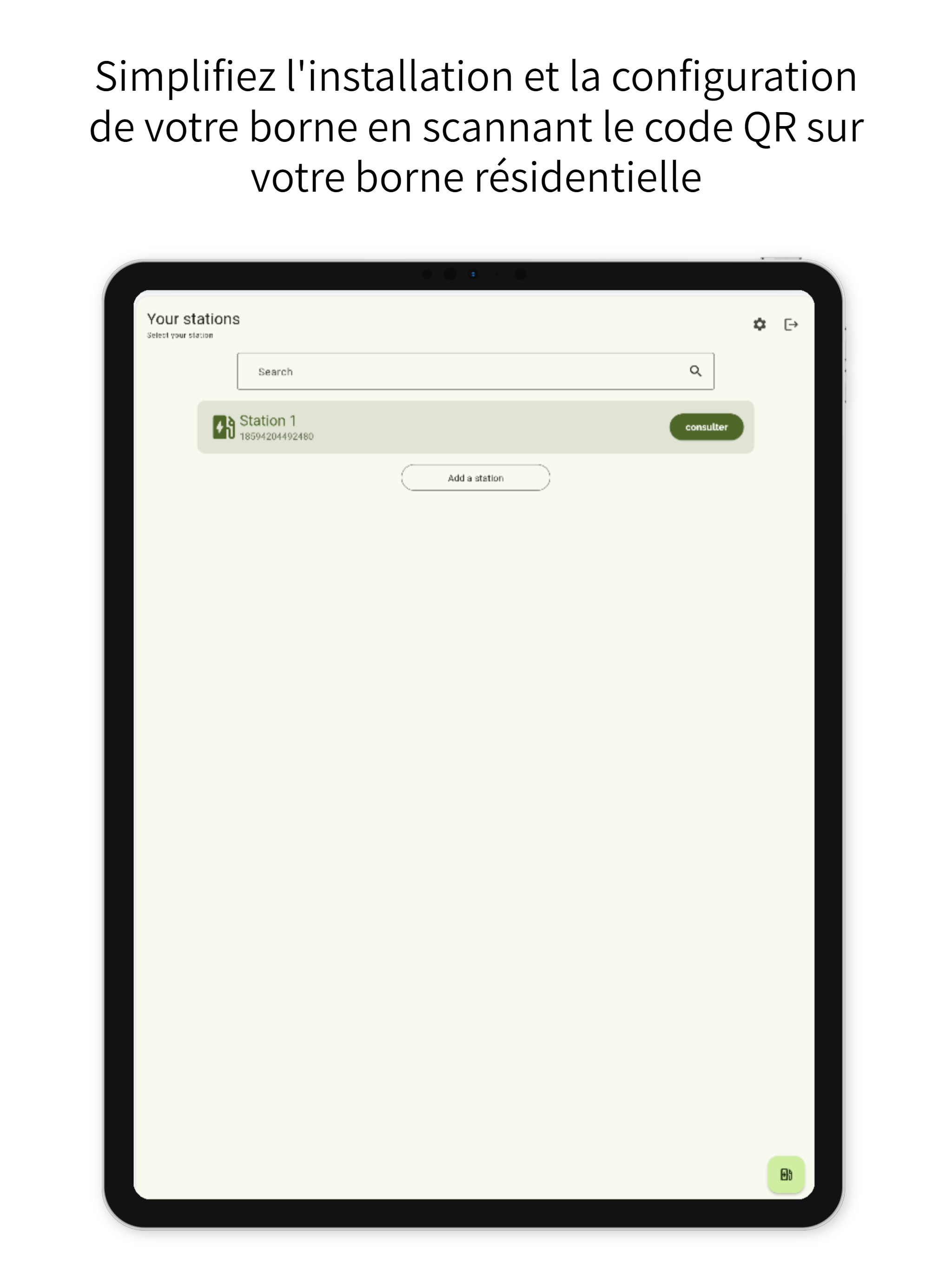 BEQ Connect screenshot 8