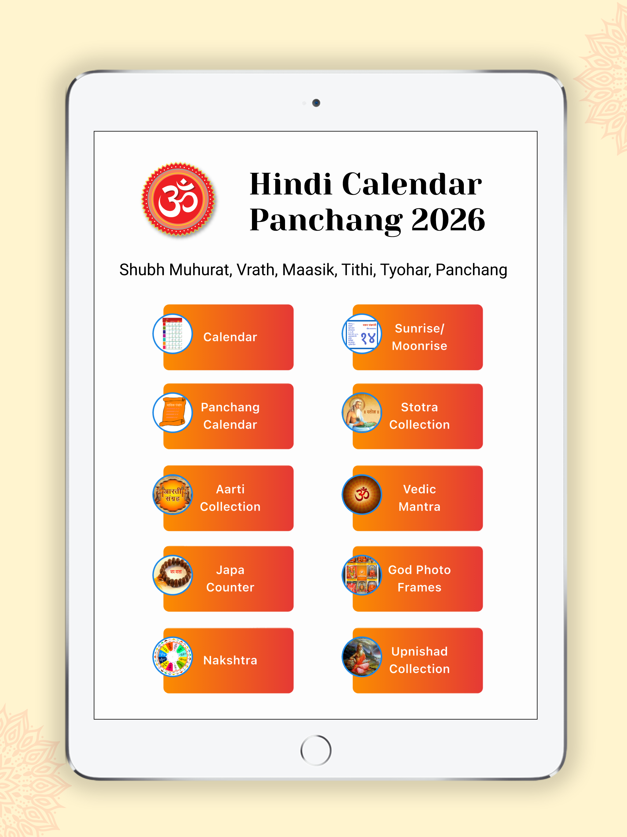 Hindi Panchang Calendar 2026 screenshot 10