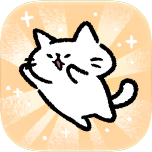 にゃんにゃんタワー