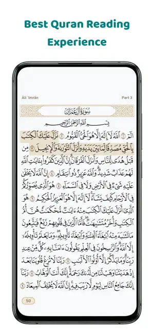 Iqraa - Quran App screenshot 2