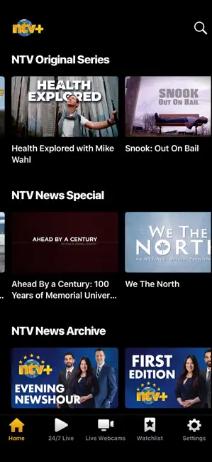 NTV+ iPhone screenshot 2