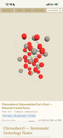 Gemology Notes Screenshot 3 of 10