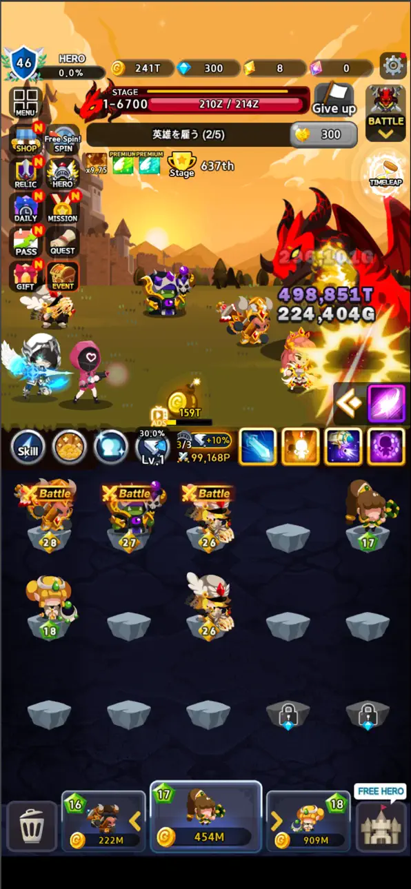Heroes Unite Idle & Merge iOS Mod IPA screenshot 1 - iOS game interface